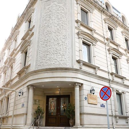 Nemi Baku Center Hotel Kültér fotó